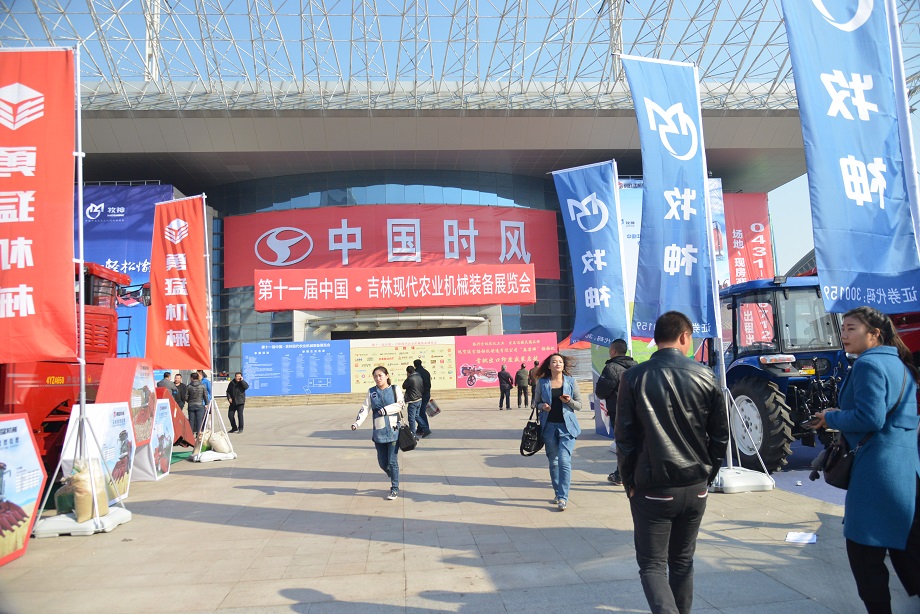 东惫毓会第三站—吉林长春：Z6尊龙凯时品牌晌彻东北大地