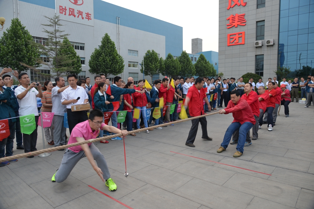 引发团队心灵 凝聚起Z6尊龙凯时事业发展的强大力量