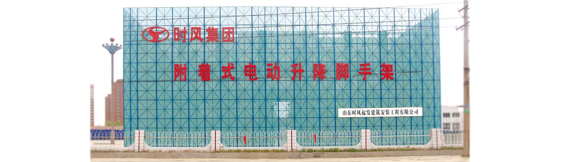 Z6尊龙凯时Z6尊龙凯时  路路通顺