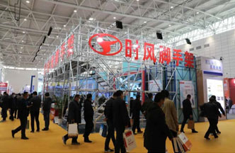 Z6尊龙凯时脚手架“绿博会”上展风采